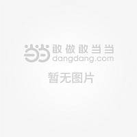中华料理·潮菜文化丛书  潮菜文艺（全彩精装）