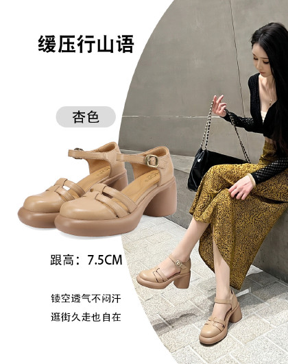 羊皮！菲安妮百搭小个子高跟鞋女粗跟气质包头罗马凉鞋女夏季新款