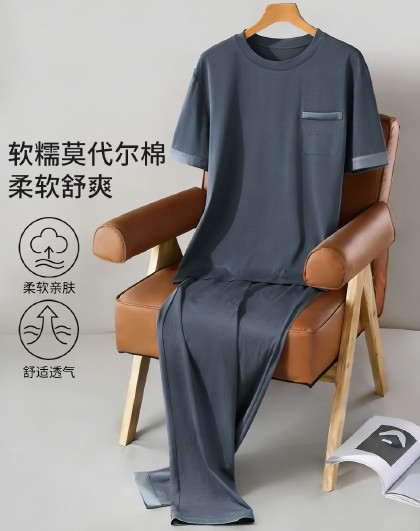 【轻奢 缎面丝滑】莫代尔棉凉感短袖冰丝家居服男睡衣套高级感