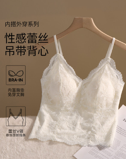 【免穿文胸 法式蕾丝】吊带背心带胸垫夏薄打底显瘦内搭美背外穿