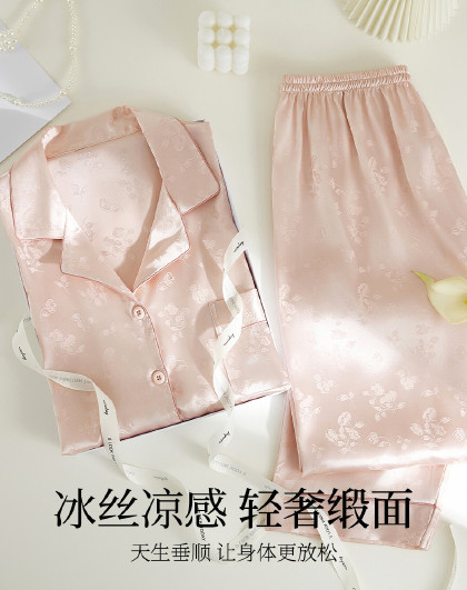 【高级感缎面冰丝】春夏女士睡衣顺滑短袖长裤可外穿家居服套装女