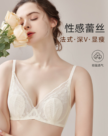 【性感法式大胸显瘦】轻薄蕾丝兔耳朵内衣文胸女收副乳防下垂胸罩