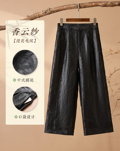 100%桑蚕丝龟纹香云纱！26夏季通勤提花直筒裤女式休闲裤