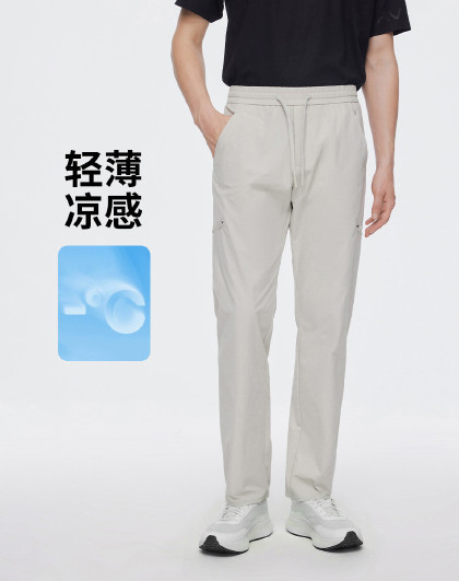 【轻薄凉感】意大利小帆船 户外弹力凉感直筒长裤透气休闲长裤男