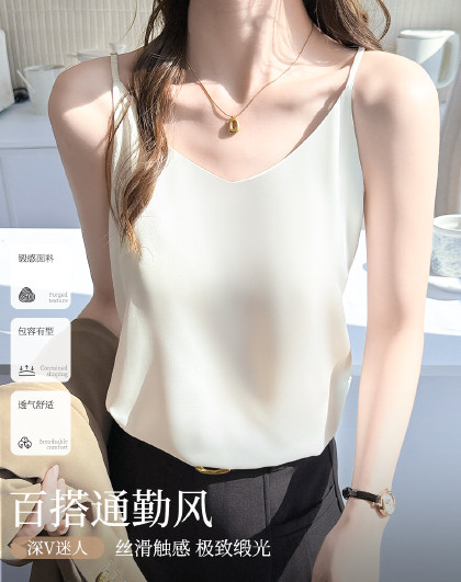 【V领显瘦穿出天鹅颈】缎面丝滑性感吊带背心女打底内搭高级感夏