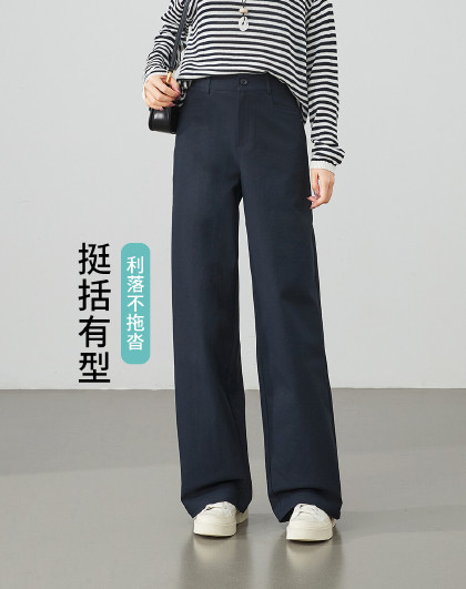 【易打理】简约通勤西装休闲裤子女26春秋新百搭窄版直筒裤长裤