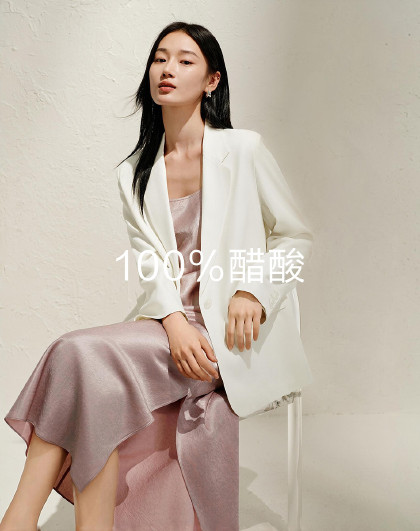 松弛感通勤风知性醋酸廓形西装女春季