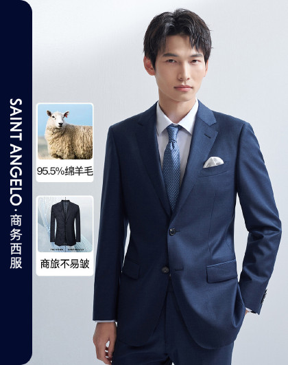 【抗皱易打理】春季男士商务正装绵羊毛西服外套