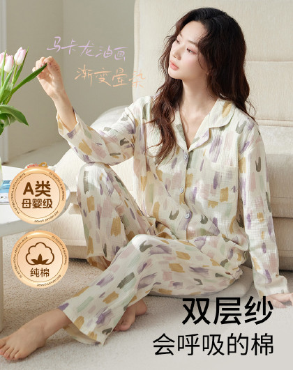 【A类母婴级】100%棉双层纱纯棉睡衣女夏季家居服套装可外穿