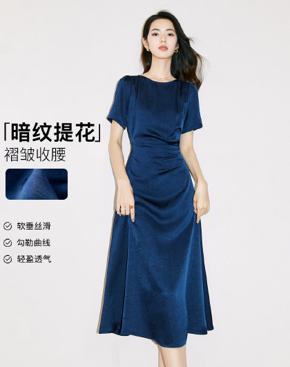 【软垂丝滑轻盈感】2026夏季新款简约压褶收腰显瘦亲肤连衣裙