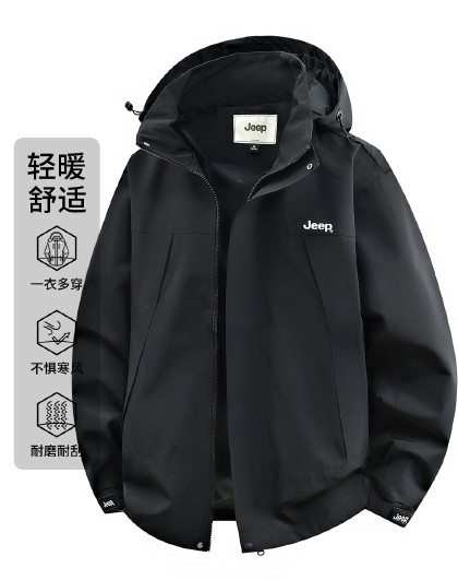 2026春季休闲运动外套男连帽可拆开衫外套户外山系旅游登山服