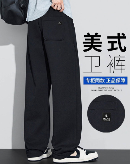 【舒适慵懒】通勤日常百搭直筒休闲裤男春秋季简约个性时尚男裤子
