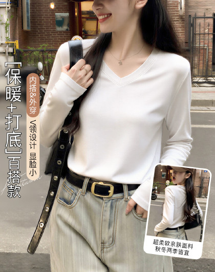 【穿出天鹅颈】亲肤柔棉百搭V领打底衫女内搭高级感可外穿单上衣