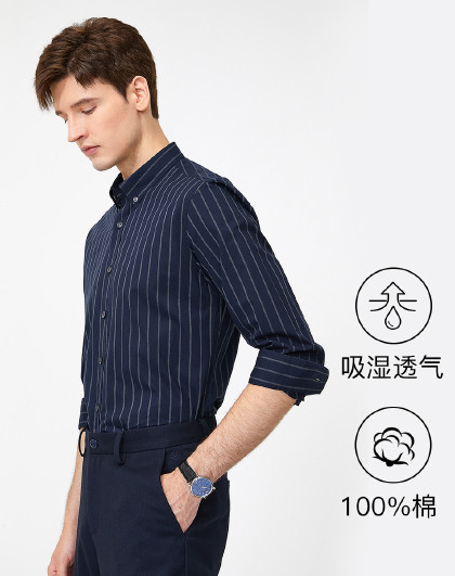 金利来GY【100%棉】秋季简约条纹休闲男士长袖衬衫
