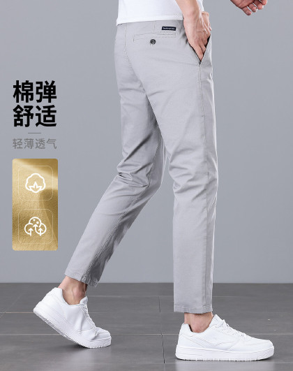 【修身小脚】夏季薄款男士9分休闲裤青年弹力男裤小脚裤九分裤男