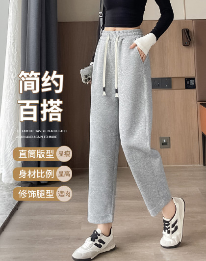 运动裤女26年秋季薄款高腰显瘦直筒休闲萝卜裤女式小个子九分裤