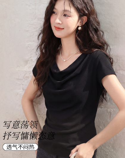 【气质荡领褶皱收腰】正肩上衣女夏修身设计感短袖t恤女士打底衫