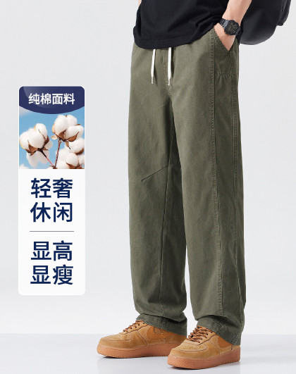 【100%纯棉】舒适百搭休闲裤男装26夏季薄款简约宽松直筒裤男裤