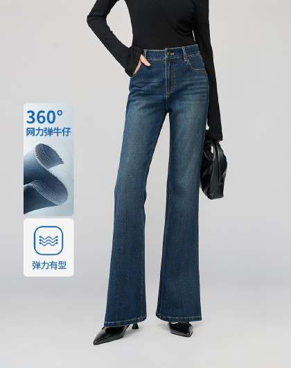 【时髦·超模裤】牛仔喇叭裤女修身舒适弹力微喇牛仔裤2026春