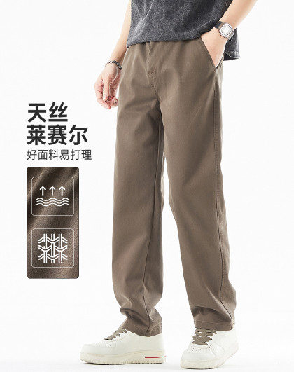 顺滑天丝莱赛尔四季中腰弹力宽松直筒裤高级感日常百搭男休闲裤子