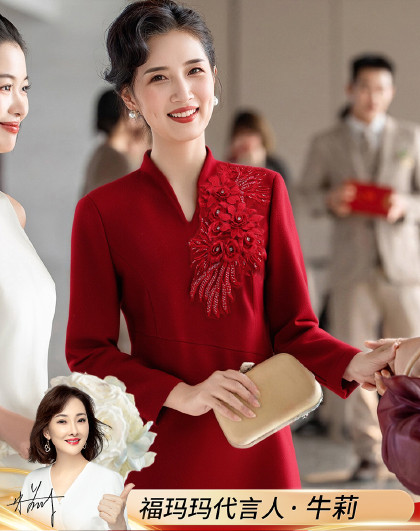 【喜婆婆礼服】喜妈妈婚礼宴会气质高级立体订花端庄优雅连衣裙