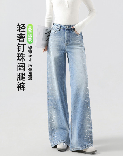 【Fairy系列】轻奢侧面重工烫钻钉珠牛仔裤夏洋气磨边阔腿裤