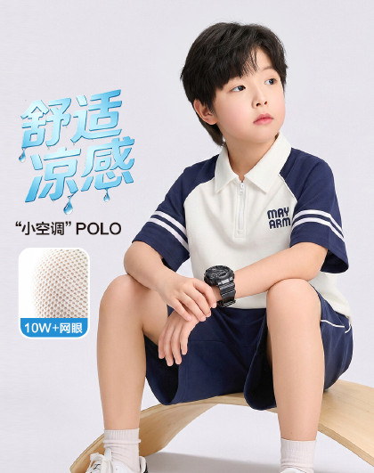 男童夏季套装儿童polo衫短袖短裤两件套运动薄款帅气中大童装