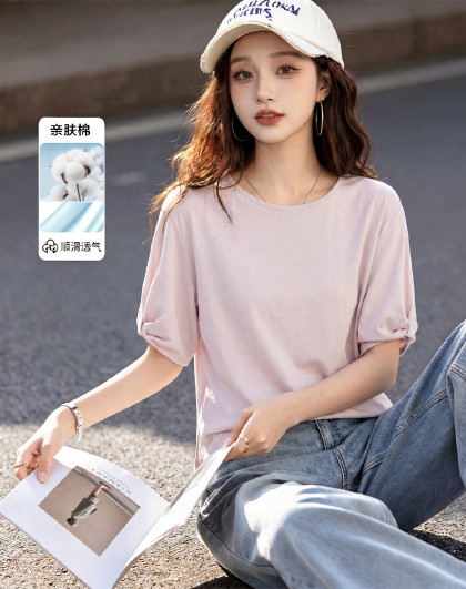 2026春季女净色中袖T恤简约休闲显瘦高级感百搭舒适T恤