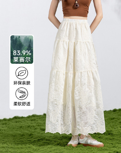 【含莱赛尔】法式浪漫风半身裙女2026年夏季蕾丝拼接A字裙女