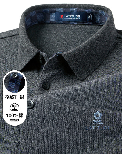 【100%棉&格纹门襟】春夏净色百搭t恤男长袖Polo衫男