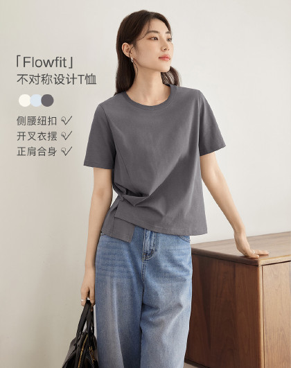 【AN大码系列】收腰短袖T恤女2026夏装设计感多巴胺上衣