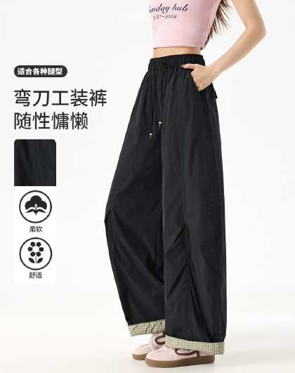 【弯刀工装裤】甜酷风26夏透气舒适百搭可卷边格子阔腿运动裤女