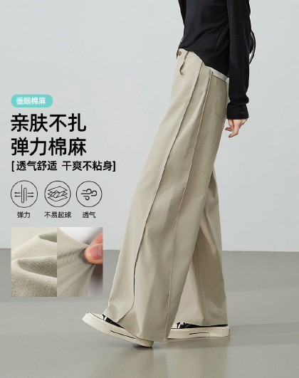 【显瘦分割】挺括有型直筒休闲裤女26春秋新含亚麻棉阔腿裤拖地