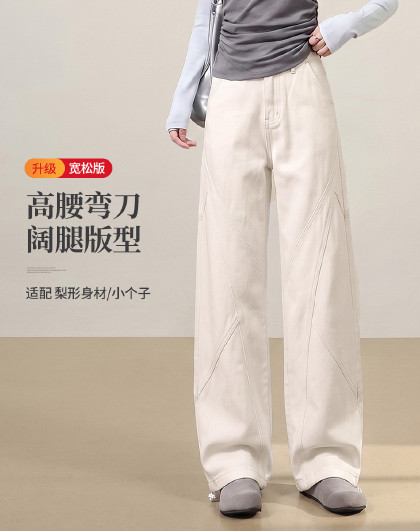 春夏季女装高腰显瘦宽松工装阔腿裤美式辣妹纯色百搭拖地休闲长裤