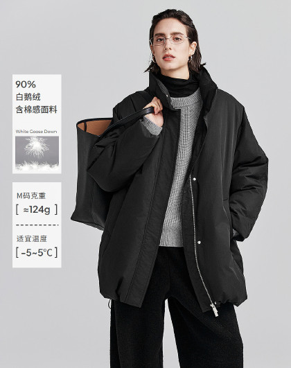 【90白鹅绒】立领极简一手长羽绒服女26反季肌理感短款外套