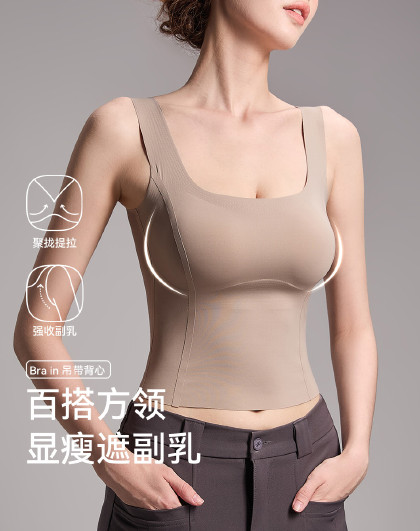 【免穿文胸】粉底液内衣女无痕隐形带胸垫内搭背心夏季薄款可外穿