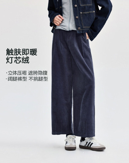春季纯棉灯芯绒压褶休闲裤女半松紧腰梭织宽松休闲阔腿九分裤女款