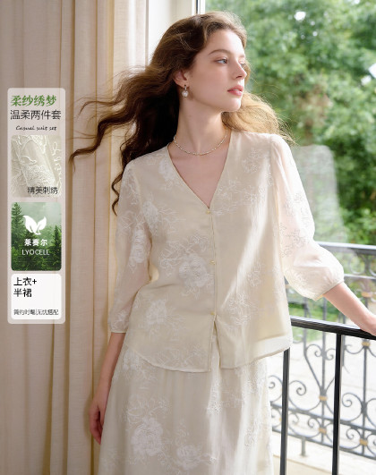 莱赛尔天丝新中式国风套装女夏季高级改良汉服刺绣上衣半身裙宽松