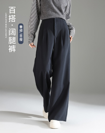 【勾勒利落线条】暗扣休闲裤子女春秋高级感宽松舒适高腰阔腿裤