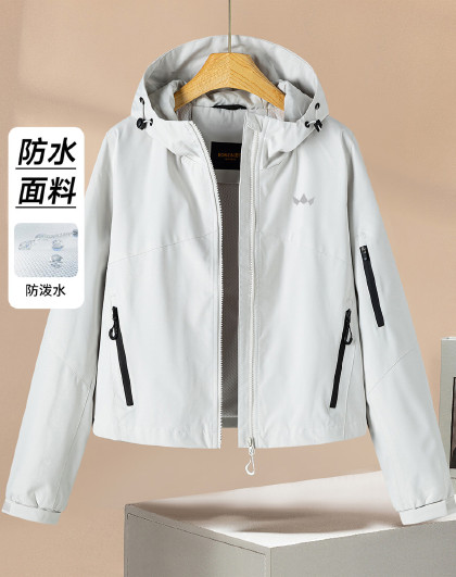 【防泼水轻户外】时尚短款外套女款春秋季女式外套百搭连帽女外套