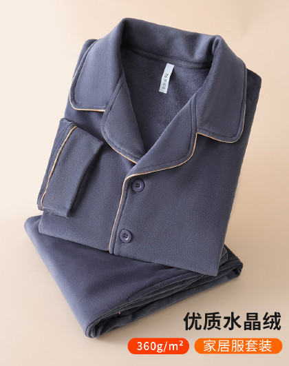 【轻奢海岛绒】轻柔舒适加绒男士家居服套装可外穿男士睡衣男春秋