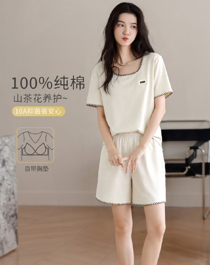 【山茶花养护】带胸垫纯棉抑菌女士睡衣高级感可外穿家居服套装