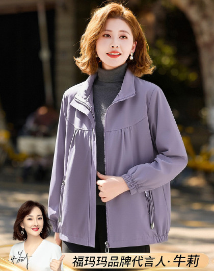 【早春立领开衫外搭】减龄通勤女士外套中老年妈妈装纯色气质风衣