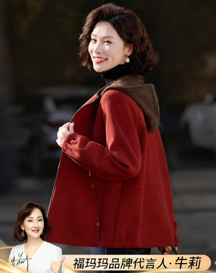 【减龄撞色连帽开衫】早春通勤外套中老年长袖上衣妈妈装棒球服