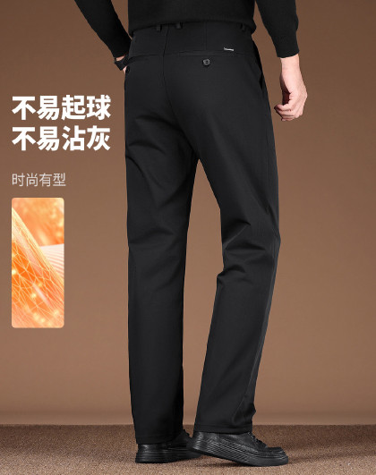 【不易沾灰不易起球】春季款男式休闲裤直筒弹力男裤耐皱长裤男
