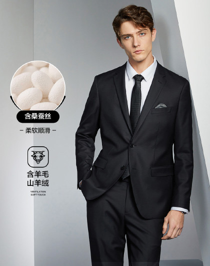 【高端系列&含羊毛/桑蚕丝】男士西服商务正装西装外套