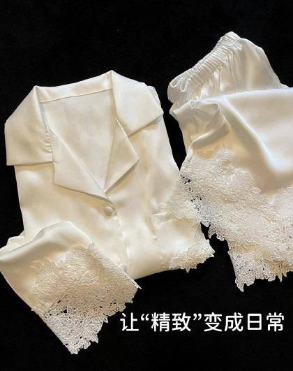 睡衣女士春夏高级感冰丝慵懒温柔缎面丝滑蕾丝家居服套装可外穿