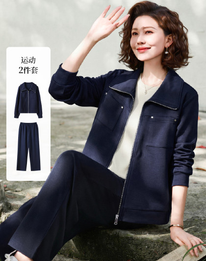 【通勤开衫外套+休闲裤】早春拼链运动中年套装年轻妈妈装两件套