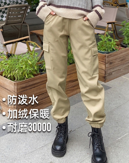 【工装软壳裤】户外时尚女士徒步运动户外休闲裤百搭潮流长裤