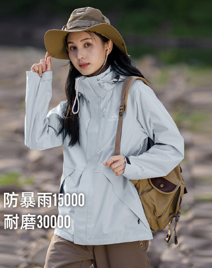 朱雀三袋反季户外防风防水硬壳压胶单冲外套女进藏登山服冲锋衣